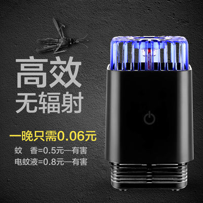 曉以微光，止于鋒芒 電子滅蚊海報(bào)中的宜家之思